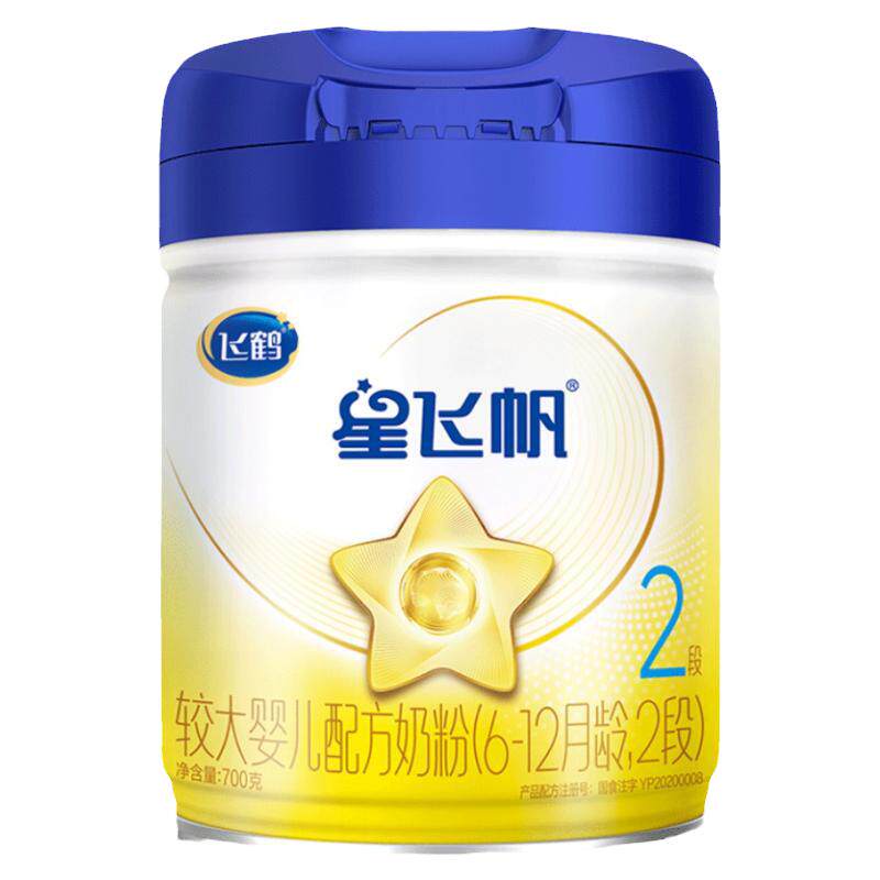 买6发7罐+12兑1+试喝/星飞帆2段
