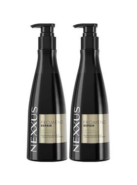 【檀健次同款】NEXXUS角蛋白修护发乳洗发水双支装即刻修护顺滑