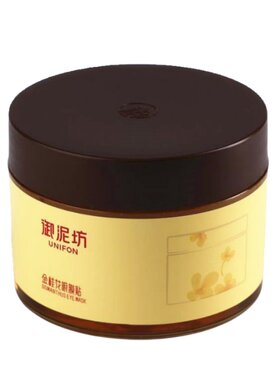 【紧致提亮】御泥坊金桂花眼贴膜