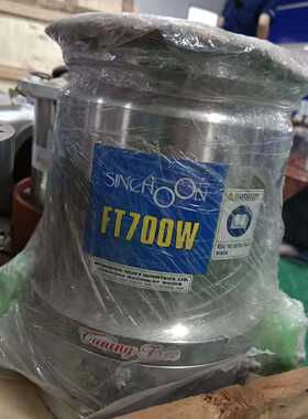 重工分子泵FT700W，型号FT-700W-W311，2议价