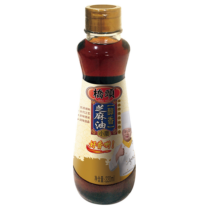 小磨芝麻油桥头火锅伴侣