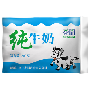 新疆新日期军垦花园牛奶整箱全脂纯牛奶鲜奶200g*20袋软包早餐奶