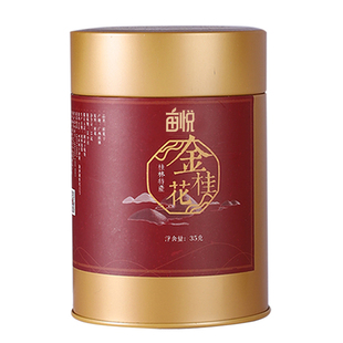 桂林金桂花干花茶叶桂花茶干桂花食品特产级不熏硫冻干新鲜泡茶喝