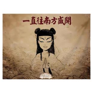 酒馆墙面装饰哪咤背景布民谣酒吧餐饮店氛围布置痛仰乐队海报挂布