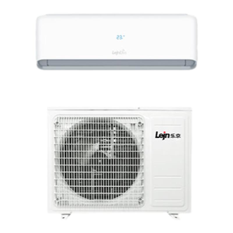 LEJN/乐京空调大1匹1.5P2P3P单冷暖挂壁式柜机定变频家商用省电