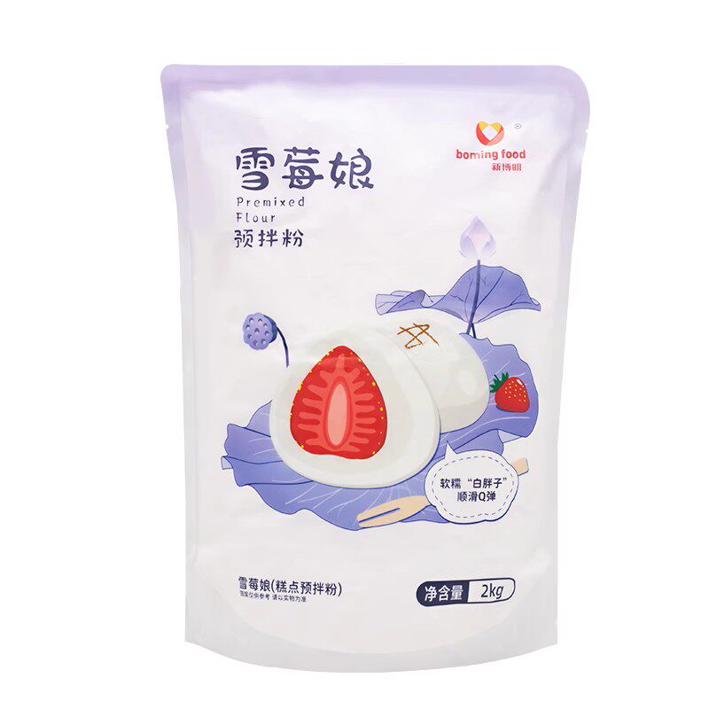 新博明班戟粉1kg可丽饼榴莲千层
