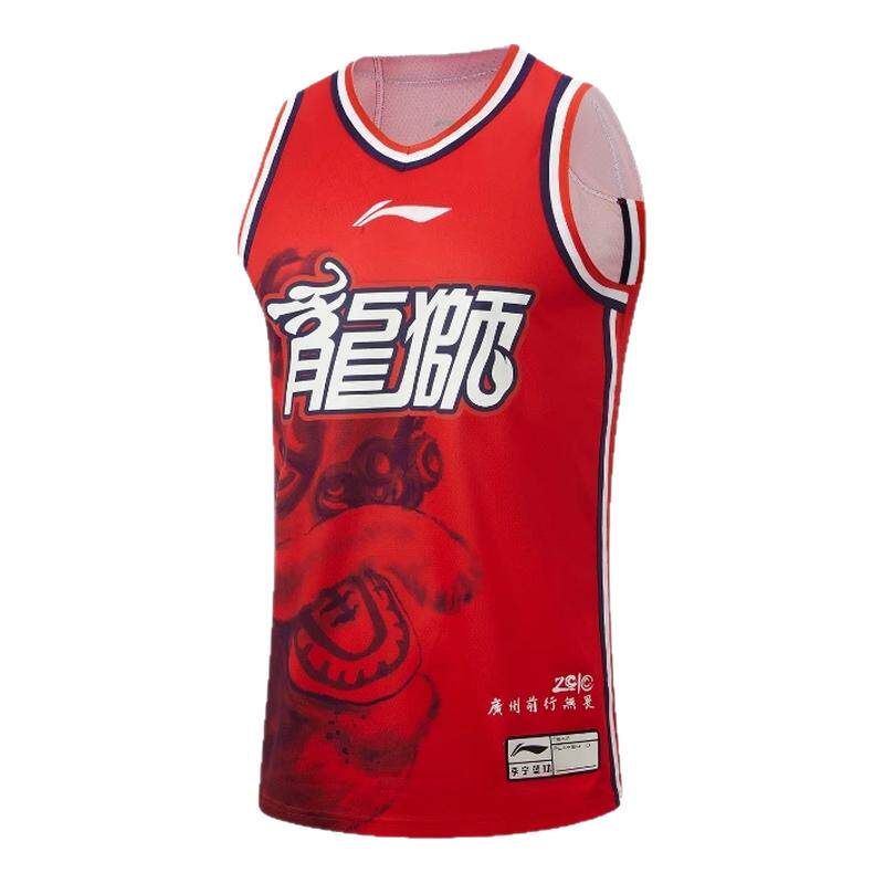 李宁运动服 CBA系列 男款CBA龙狮25-26赛季球迷版篮球比赛上衣