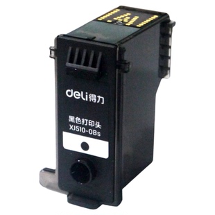 适用于deli得力XJ510-0C 彩色喷头 XJ510-0BS黑色喷头 L512WS 511WS 516WS 519WS 连供打印机打印头 喷头墨盒