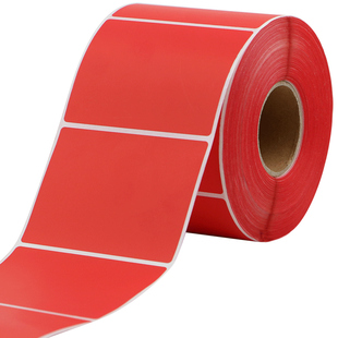 彩色铜版纸不干胶标签30-50食品分类红色黄色箱贴背胶打印纸订制