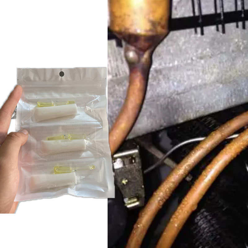 补铜管专用胶水补空调冰箱冷柜压缩机冷气管漏氟修复补铝管漏雪种