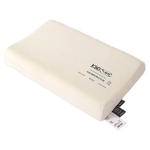 慢回弹记忆棉枕头护颈椎助睡眠无压枕单人学生宿舍一对男专用枕芯