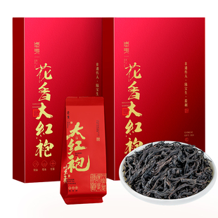 武夷山特级花香大红袍茶叶礼盒装浓香岩茶送礼自己喝乌龙茶茶叶