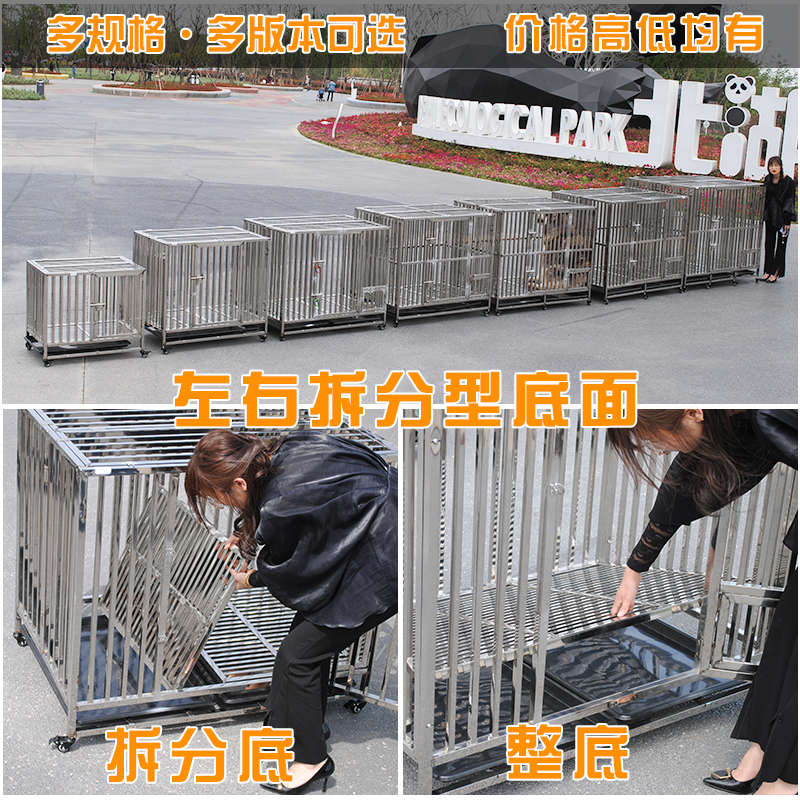 圆弧防撞折叠款全方管304不锈钢狗笼子小中大型犬阿拉萨摩金毛犬