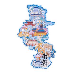 南京冰箱贴总统府老东门鸡鸣寺文创纪念品城市景点旅游礼物