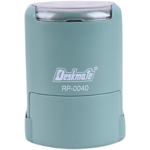 RP德士美回墨印批发翻转印章材料圆形RP40绿壳红壳章料配红色印台