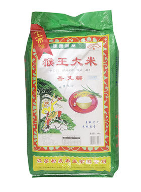 新米猴王兴化大米江苏粳米