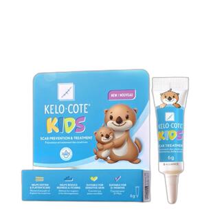 芭克儿童祛疤膏6g意大利进口温和疤痕修复预防专用小孩凝胶热卖官