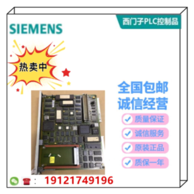 议价6ES5734/6ES5922/6ES5948-2BF/3UA/3UR/1BF00/11/12/13/21/22