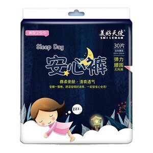 美好天使女士安心裤女经期用安睡裤防漏成人姨妈裤期大码l号学生