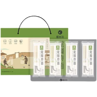 膳丝坊龙凤贡面美味空心面纯手工龙须面超细面条挂面礼盒装多规格