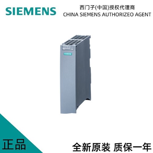 议价西门子ET200MP 6AG1155-/5AA00/5AA01/5BA00 全新原装正品