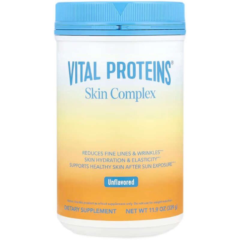 【微博开团】VitalProteins雀巢肌肤健康专家版活性胶原肽逆光粉
