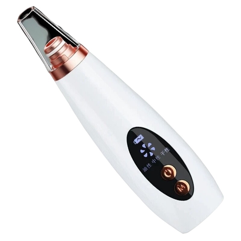 【官方正品】吸黑头粉刺神器电动去黑头仪器脸部毛孔清洁黑头