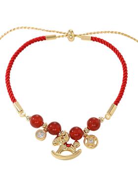 2026本命年生肖马红绳手链女编织红手绳闺蜜情侣手饰