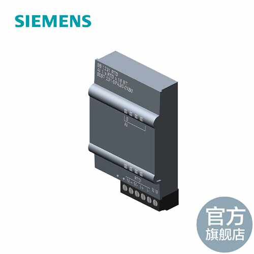 议价西门子S7-1200,模拟输入,SB1231RTD,1AIRTD,6ES7231-5PA30-0X