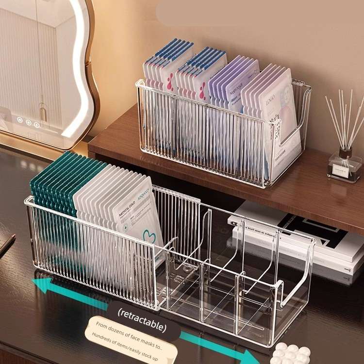 面膜收纳盒亚克力化妆品分格盒透明大容量桌面可伸缩护肤品置物架