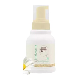 一泊萌婴儿洋甘菊洗发沐浴露泡泡洗发沐浴露秋冬滋养肌肤润肤乳液