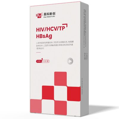 英科艾滋病试纸检测HIV梅毒乙丙肝四项HPV传染病四联卡检验试剂