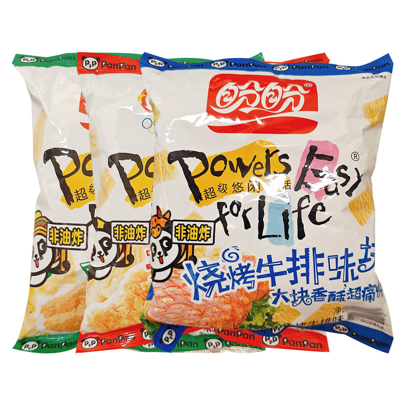盼盼麦香鸡味块多口味55g整箱