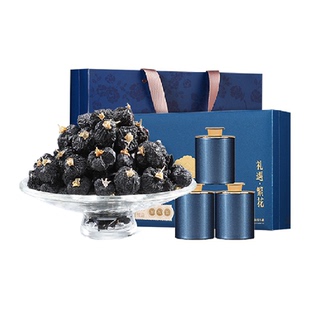 杞里香青海黑枸杞西洋参礼盒年货过新年礼盒送礼长辈父母营养补品