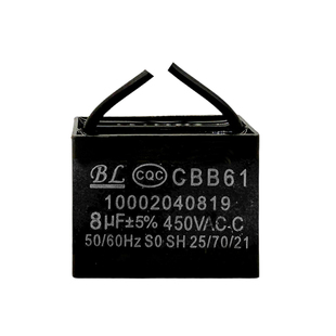 抽吸油烟机电机风扇电机排烟罩启动电容器通用4UF 5UF6UF配件包邮