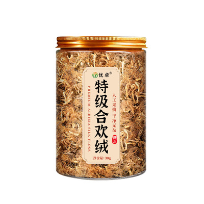 【山姆爆卖100w】疏肝解郁养气色