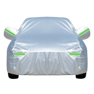 适用于第二代长安CS75PLUS车衣车罩越野SUV汽车套遮阳防晒防雨布