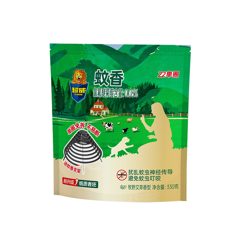 超威艾草蚊香盘家用驱蚊灭蚊室户外庭院野外饭店商用餐厅免拆防蚊