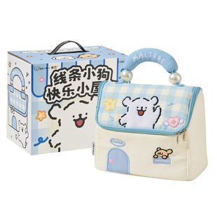 言仓线条小狗小房子化妆包便携旅行收纳少女风手提包生日礼物