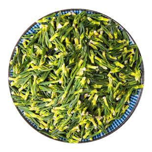 莲子心500g新鲜莲子芯非花茶小包装另售特级野生菊花茶金银花泡水
