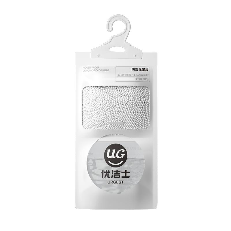 优洁士防潮除湿袋回南天