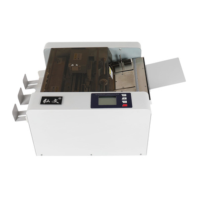 弘文qk-a4全自动名片标签切卡机