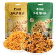 比比赞_肉酥松_寿司烘焙专用配料
