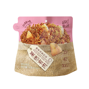 田园猎手果燃有肉鸡胸肉干果肉厚实大颗水果肉干网红小吃休闲零食