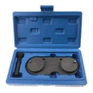 476ZQA比亚迪S7速锐G6G3宋唐1.5T正时专用工具曲轴后油封安装工具