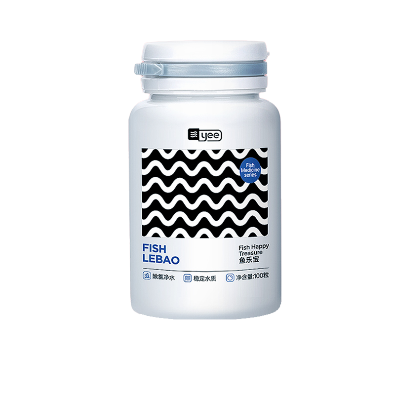yee鱼乐宝鱼缸净水剂自来水养鱼除氯免晒水免困水质稳定剂大苏打