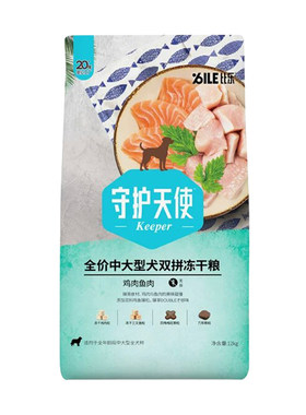 比乐犬粮冻干鲜肉鸭肉梨鸡肉鱼肉