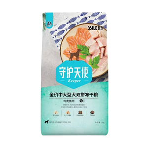 比乐犬粮冻干鲜肉鸭肉梨鸡肉鱼肉