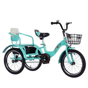 新款儿童三轮车脚踏带斗折叠2-12岁双人充气轮胎小孩自行车大号