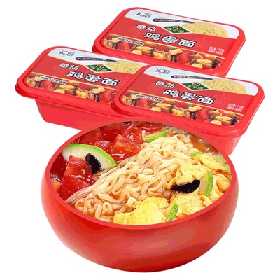 和厨番茄鸡蛋面115g方便面速食面
